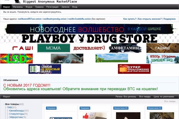 Кракен ссылка тор kr2web in