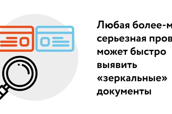 Ссылка кракен kr2web in